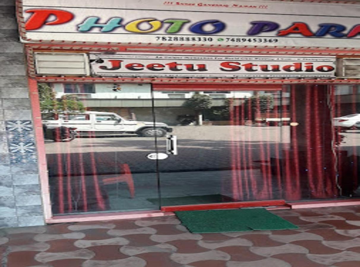 Hotel Center Point- Chhattisgarh Korba ภายนอก รูปภาพ