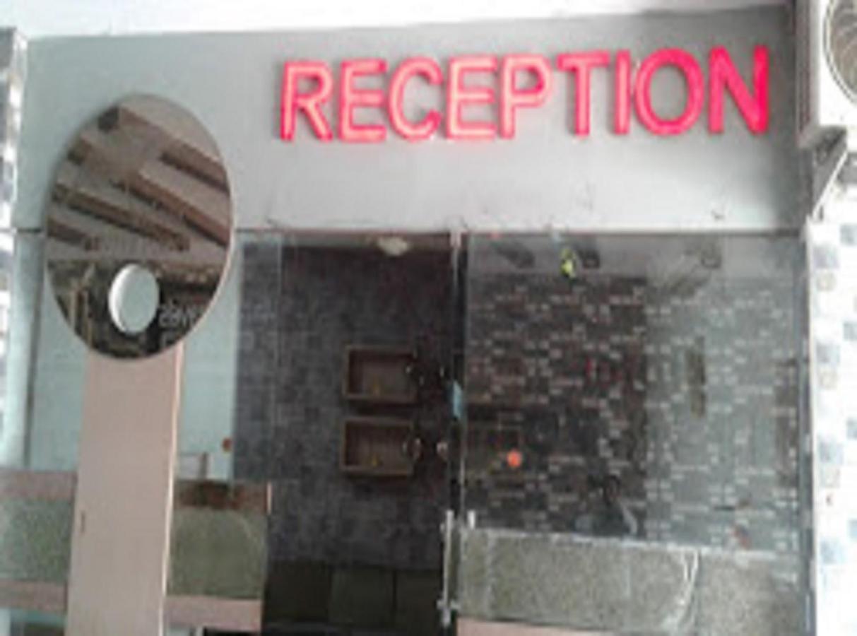 Hotel Center Point- Chhattisgarh Korba ภายนอก รูปภาพ